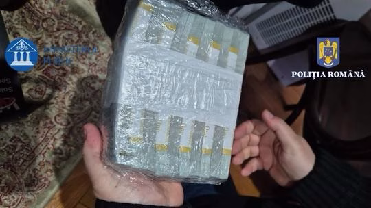 img_1570-1 Descoperiri șocante în ancheta privind extremismul și finanțarea ilegală